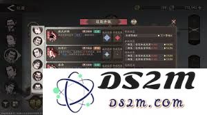 探讨三国时期曹操在望神州的领导下如何进行人才培养与战略部署