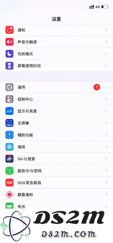 iPhone 12手势使用技巧有哪些？