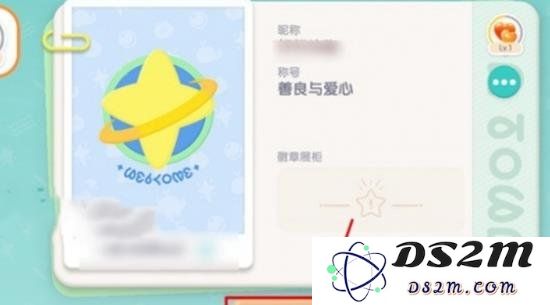 心动小镇如何搬家 心动小镇进阶玩法教程：你的幸福家园在哪里？ 快来探索吧！