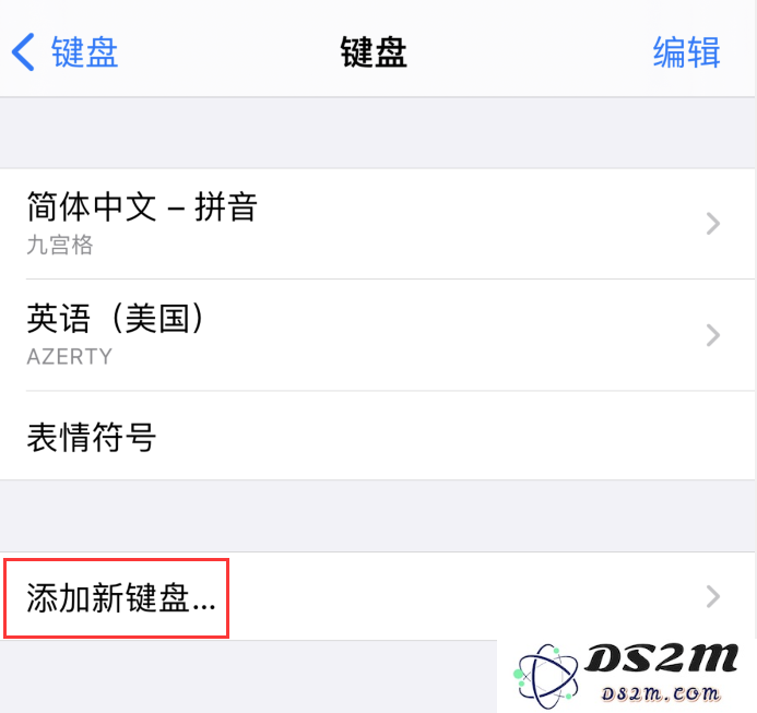 如何在 iPhone 12 上使用手写输入功能设置文本的详细步骤和教程