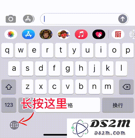 iPhone12 键盘使用技巧汇总
