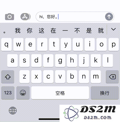 iPhone12 键盘使用技巧汇总