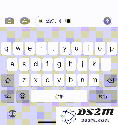 iPhone12 键盘使用技巧汇总