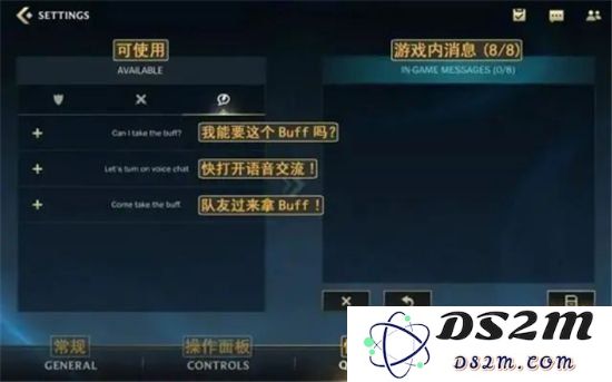 英雄联盟要开加速器吗