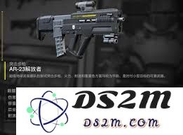 绝地潜兵2中最强的副武器究竟是什么？玩家们如何选择最佳装备？