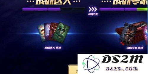 探索英雄联盟职业生涯中的积分成就与成长历程