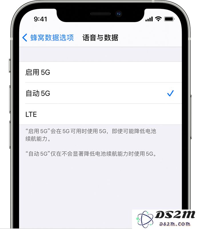 如何在 iPhone 12 上激活 5G 网络？如何切换不同的 5G 连接选择？