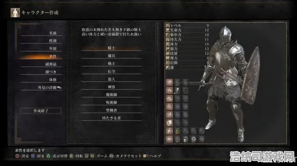 实测｜套路 最新攻略，0 战神5隐藏结局攻略！全网首发无剧透解锁指南