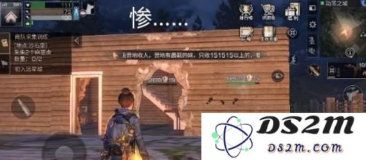 明日之后最强拆家武器推荐 明日之后用什么枪拆家快 