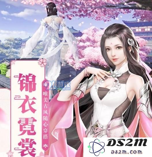 凡人飞仙传宠物怎么获得?凡人飞仙传仙宠获得方法