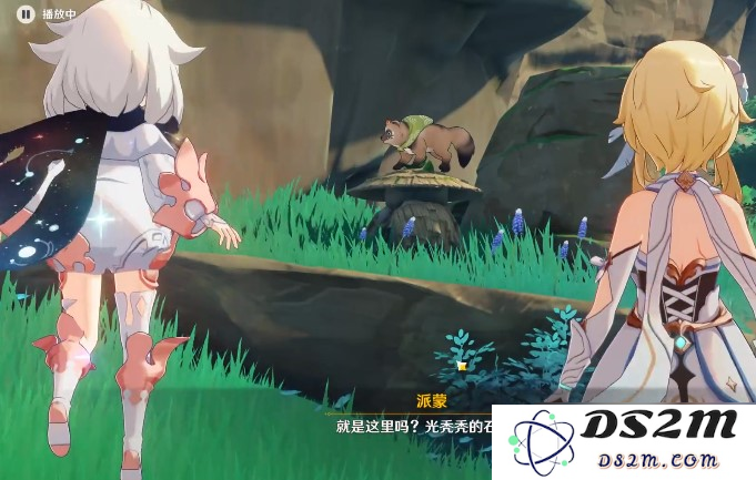 原神镇守之森的结界解除流程与顺序详解