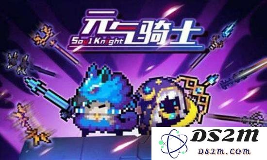 元气骑士暴击穿透怎么样元气骑士暴击穿透天赋怎么玩：开启游戏新篇章，威力无比！