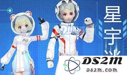 QQ飞车手游星宇迷航的具体价格是多少？星宇迷航价格详情分享与分析
