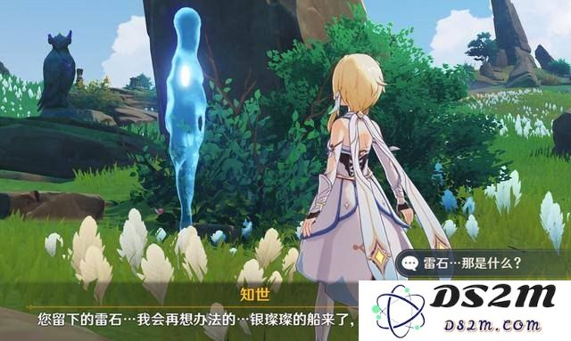 在原神中如何顺利到达漂浮的岛屿，获取其中的宝藏与秘密