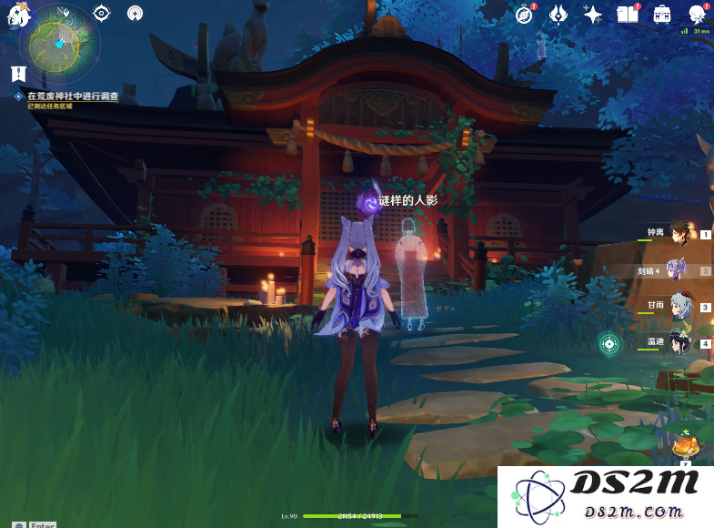 原神稻妻荒废神社任务