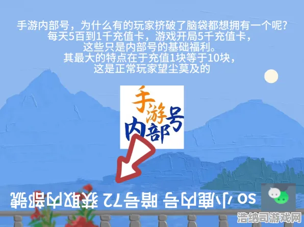 紧急解析！最新攻略首曝，v0425版本全攻略 0基础到进阶必看指南｜新手避坑+高玩进阶全覆盖