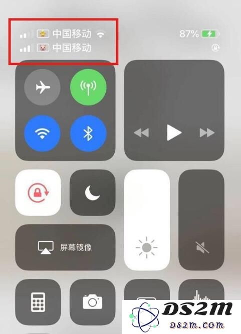 为 iPhone 12 双卡实现个性化标签设置：可以自定义标签名称和添加丰富的 emoji 表情