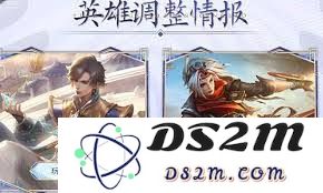王者荣耀S40赛季中哪些英雄进行了重做改动与技能调整