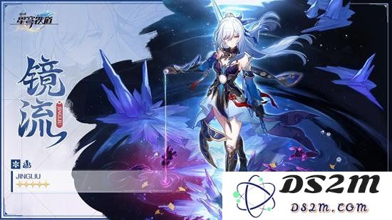 星穹铁道镜流技能怎么加点 镜流行迹升级建议：打破常规的游戏新玩法！你的选择是否合理？