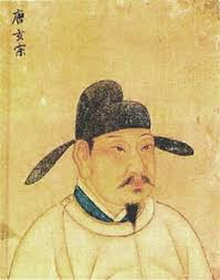 开元盛世是哪个历史时期的代表成就与影响揭示