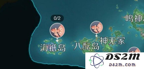 原神花鳉在哪里购买