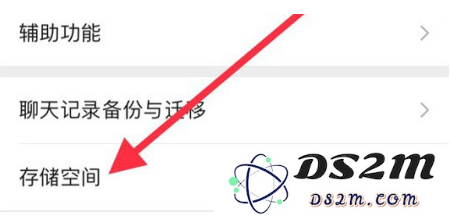 是否需要清理iPhone12上的微信缓存？详细步骤与方法分享