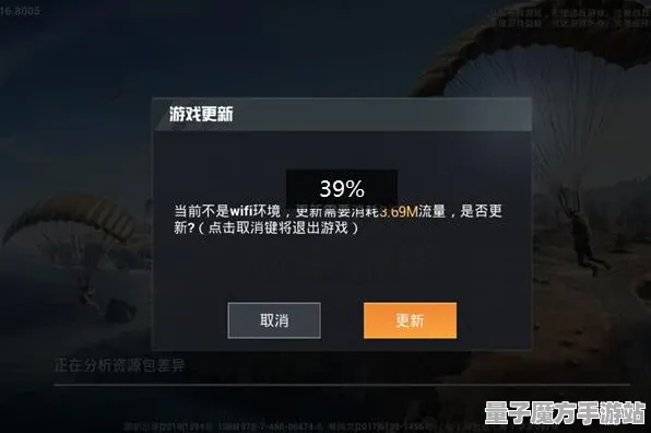 《和平精英》装备强化-实时更新-每日热修-谷歌Stadia-体感交互-天赋加点方案