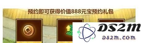 火影忍者OL头像框获取指南详解，头像框的获取方法与攻略解析