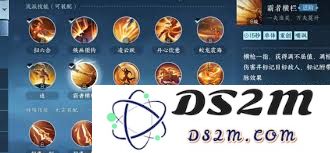逆水寒手游新推出的无情技能流月无痕具体效果分析与玩家体验分享