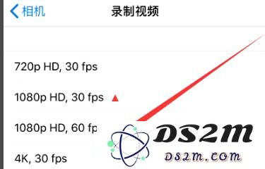 如何解决iPhone12拍摄视频时闪屏问题的有效方法和步骤