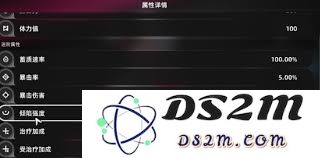 异环角色养成的玩法详解与技巧分享，助你轻松提升角色实力