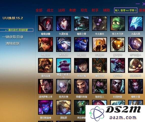 探究英雄联盟中各种辅助工具的功能与作用