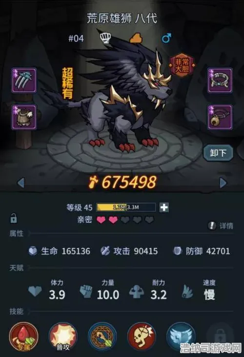 首曝幻界契约v0425版本最新攻略，10个核心技巧助你快速上手！老司机带路少走弯路