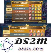 坦克无敌中的荣耀远征到底是什么样的游戏内容和玩法特点
