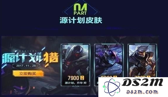 全新英雄联盟QQ会员专属礼包上线，快来领取丰厚奖励！