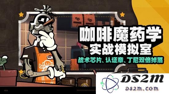 绝区零最新活动推荐 绝区零实战模拟室活动上线：新玩法揭示，热血冒险再启！