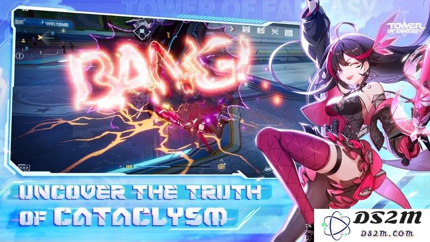幻塔国际版下载