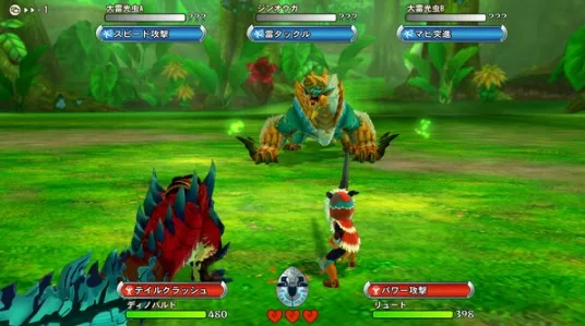 开放世界RPG-支付宝即玩-实时更新-0428