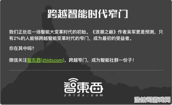 星空神庙v0425版本全解｜2025最新套路与新规深度解析，零氪党也能通关！