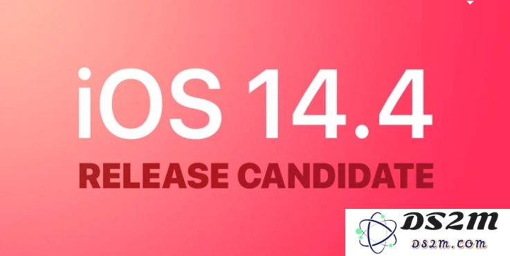 iOS 14.4RC版本的更新详细内容与便捷的升级步骤介绍