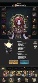 重生之最强输出新手该如何正确掌握游戏玩法与技巧