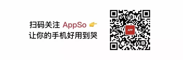 ｜独家｜教学‖跳一跳高分攻略分享‖紧急｜版本更新信息‖获取皮肤的8种免费途径详细解析｜手残党也能逆袭成榜首！