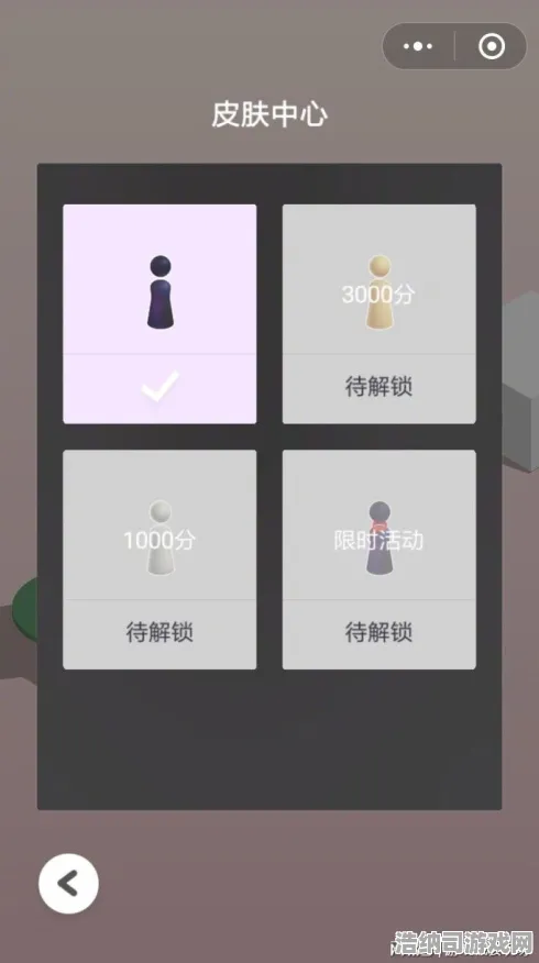 ｜独家｜教学‖跳一跳高分技巧‖紧急｜版本更新‖皮肤获取，8种免费皮肤途径攻略｜手残党也能逆袭成榜一！