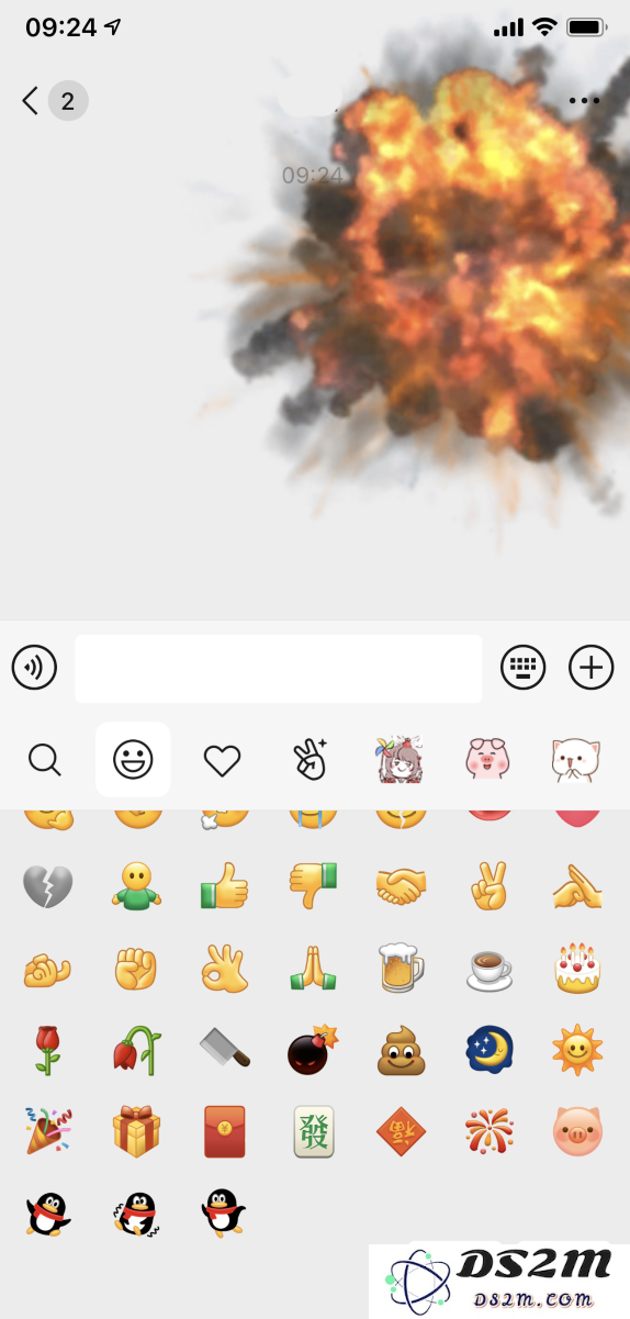 微信 iOS 版迎来 8.0 重大版本更新：内置表情新增动效与动画效果