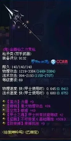 紧急｜深度解析 最新铁拳8帧数攻略，致命细节及技巧你绝对不能忽视！