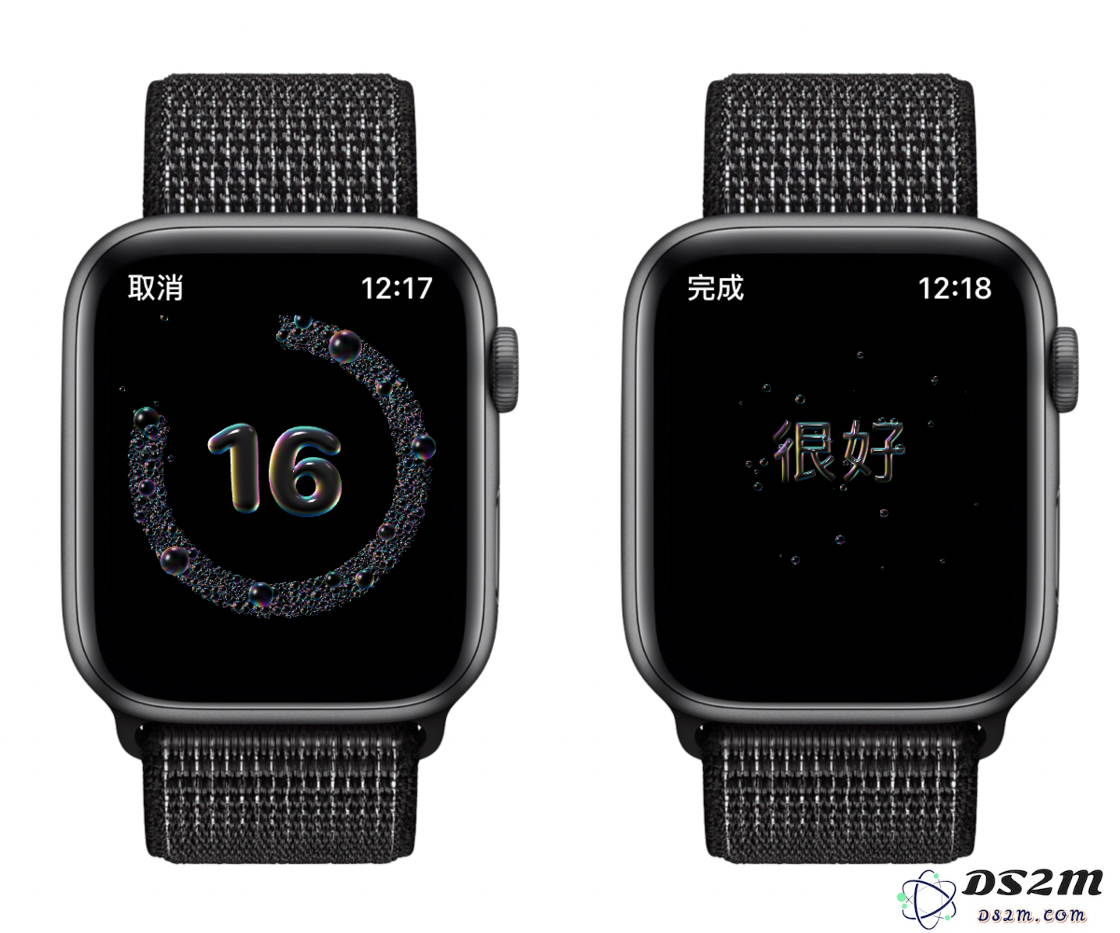watchOS 7 小功能分享 