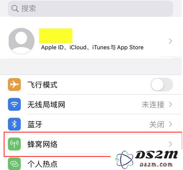 由于5G网络消耗过多电量，iPhone12用户应该如何关闭5G功能以节省电池使用时间？