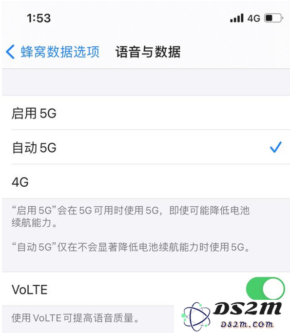 5g太耗电，iPhone12如何关闭5g网络？