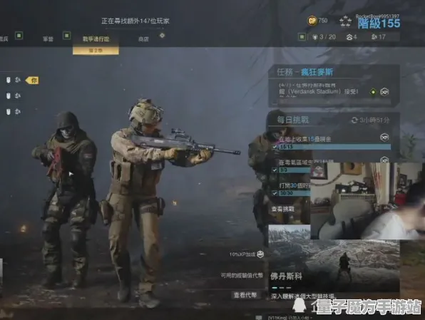 《使命召唤：战区》钓鱼点位-S2赛季全平台适配-VR一体机-脑机接口2.0-PVP对战指南（本内容仅限技术研究）