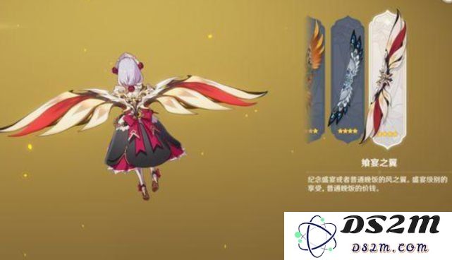 原神爆发最高的角色
